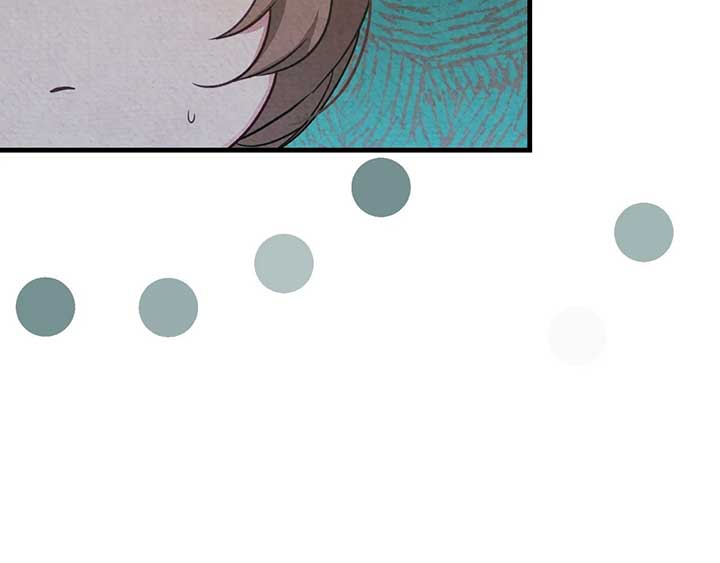 The Marquis and the Iron Wall Lady Chapter 3 671 100