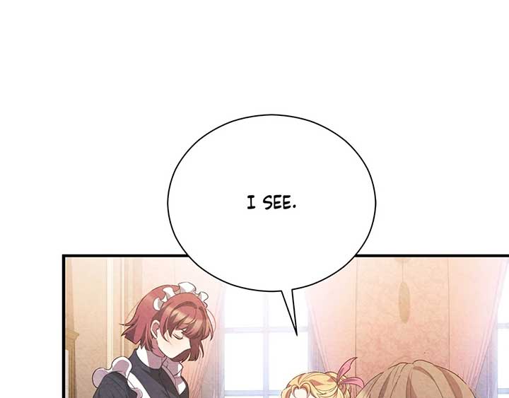 The Marquis and the Iron Wall Lady Chapter 3 682 111