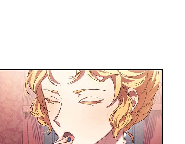 The Marquis and the Iron Wall Lady Chapter 3 684 113