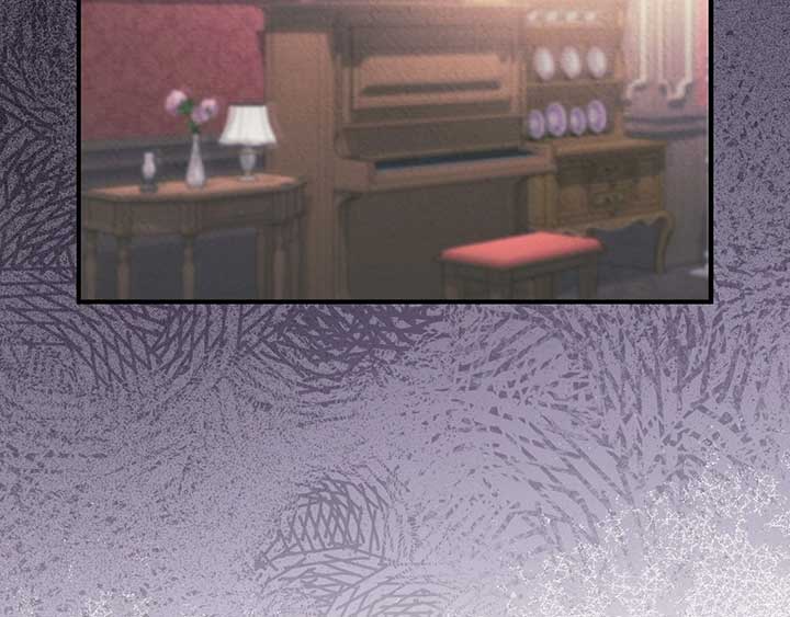 The Marquis and the Iron Wall Lady Chapter 3 693 122