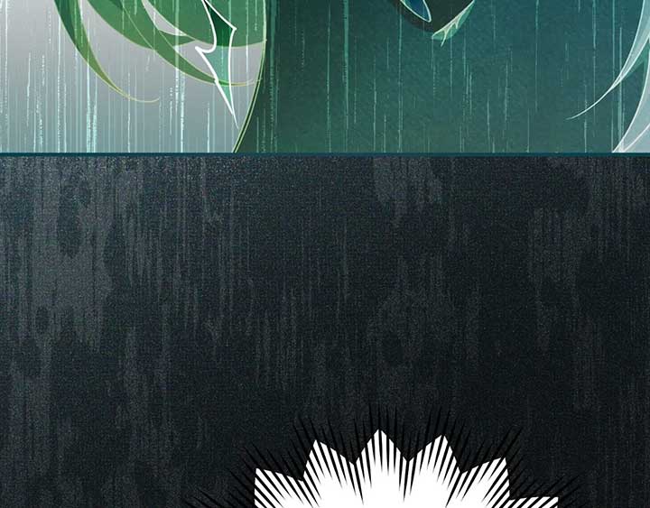 The Marquis and the Iron Wall Lady Chapter 3 703 132