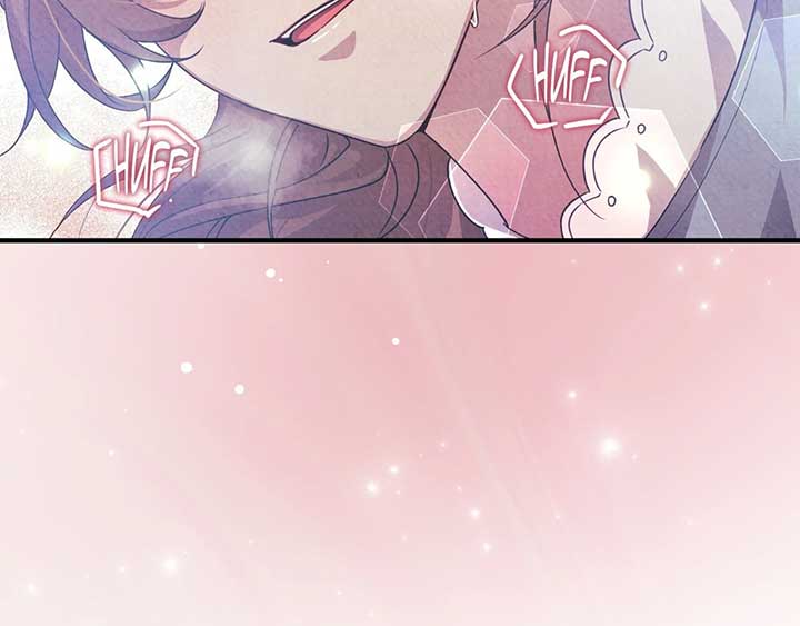 The Marquis and the Iron Wall Lady Chapter 3 712 141