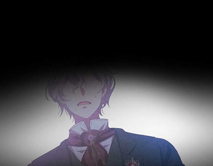 The Marquis and the Iron Wall Lady Chapter 3 715 144