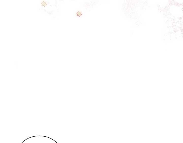 The Marquis and the Iron Wall Lady Chapter 3 746 175