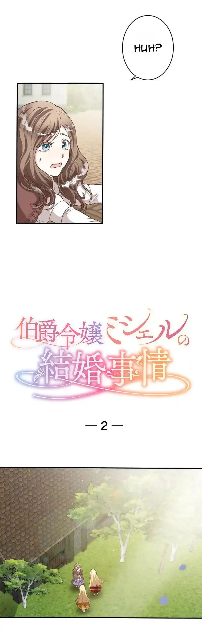 The Marriage of Countess Michelle Chapter 2 124 ch 2 3