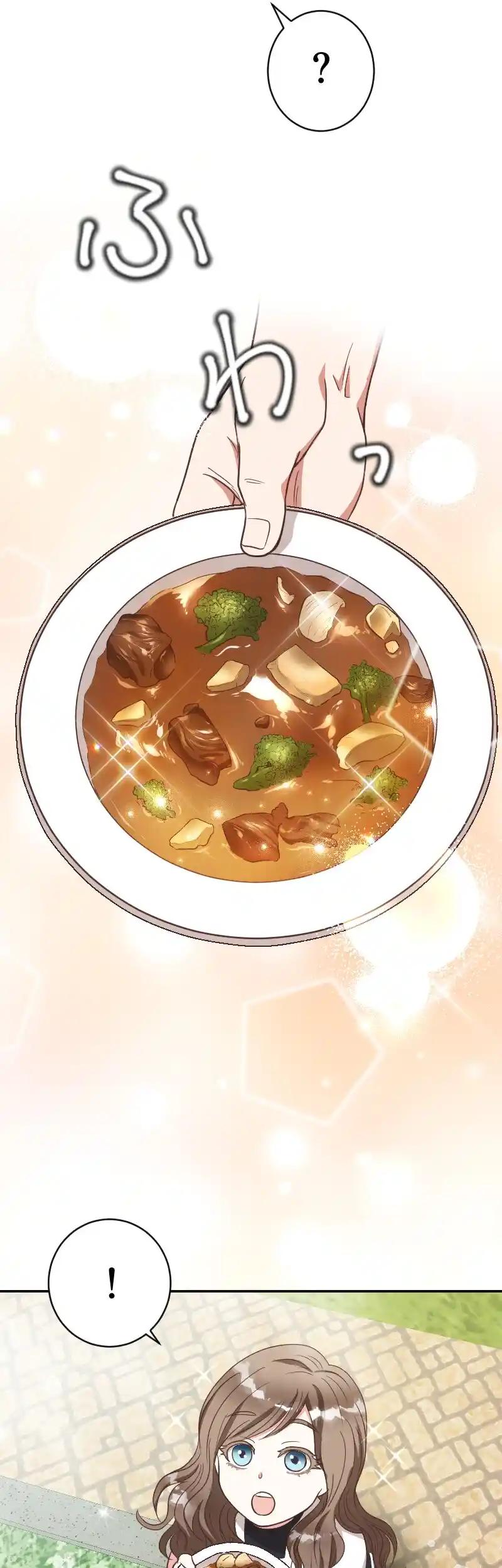 The Marriage of Countess Michelle Chapter 3 178 ch 3 30