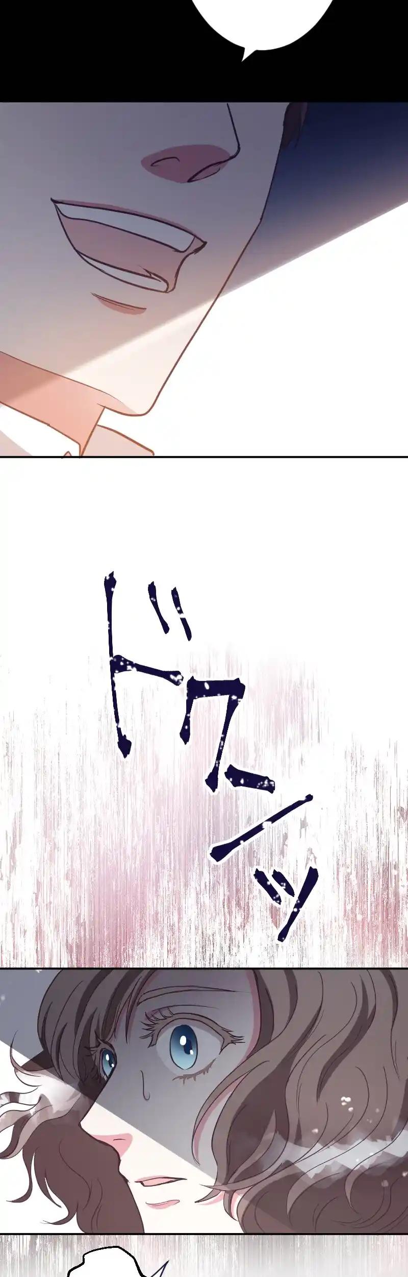 The Marriage of Countess Michelle Chapter 4 185 ch 4 43