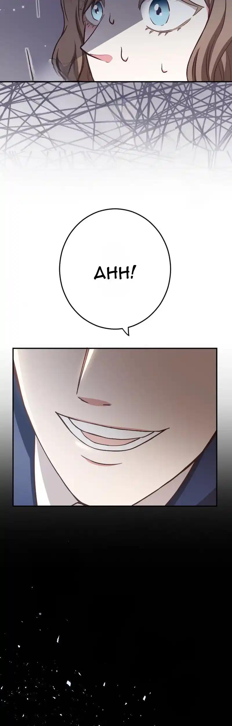 The Marriage of Countess Michelle Chapter 5 138 ch 5 2