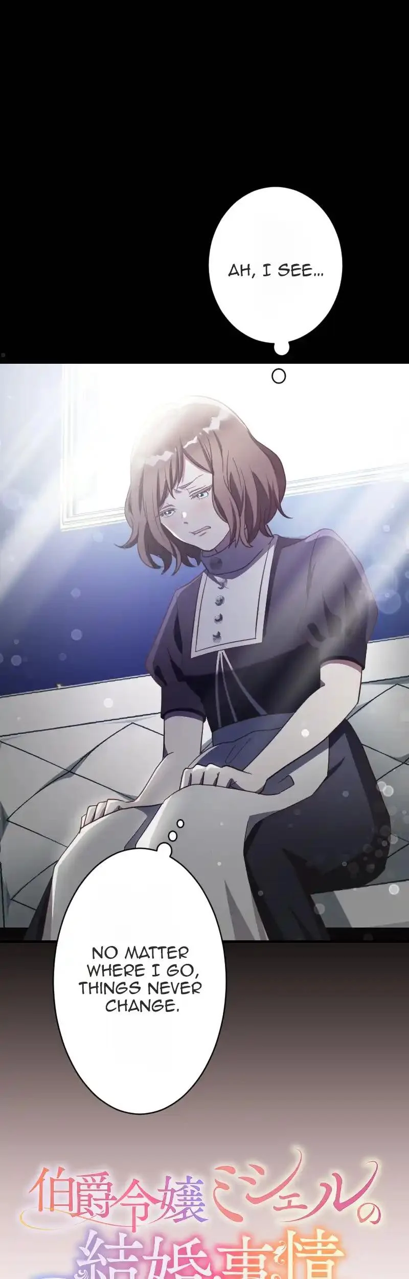 The Marriage of Countess Michelle Chapter 6 113 ch 6 1