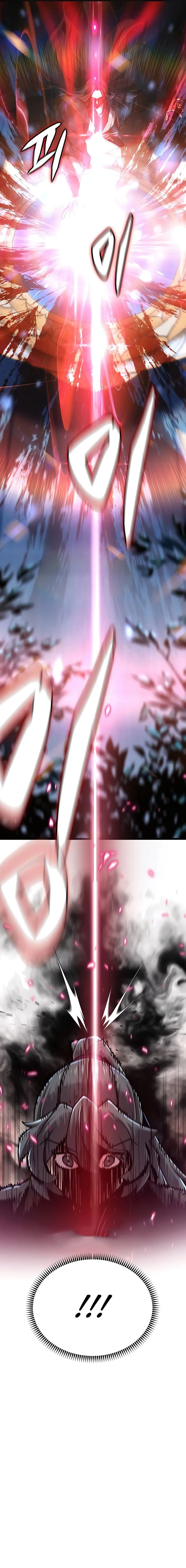 The Masters Are Subscribing To Me Chapter 25 63 014