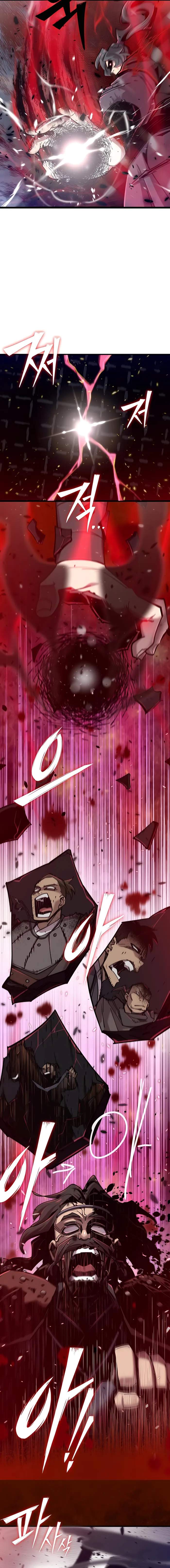 The Masters Are Subscribing To Me Chapter 30 75 014