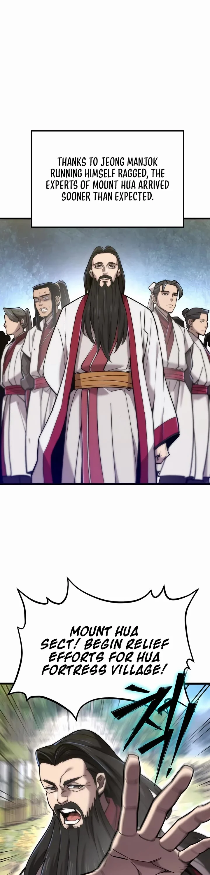 The Masters Are Subscribing To Me Chapter 31 188 007