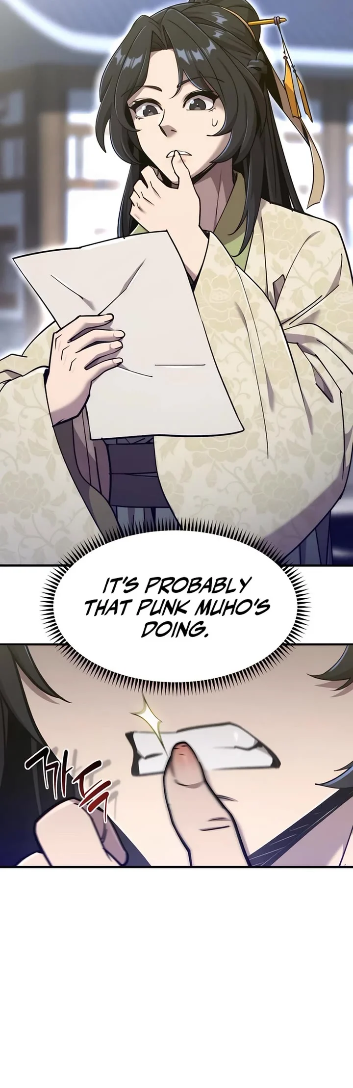 The Masters Are Subscribing To Me Chapter 36 204 008