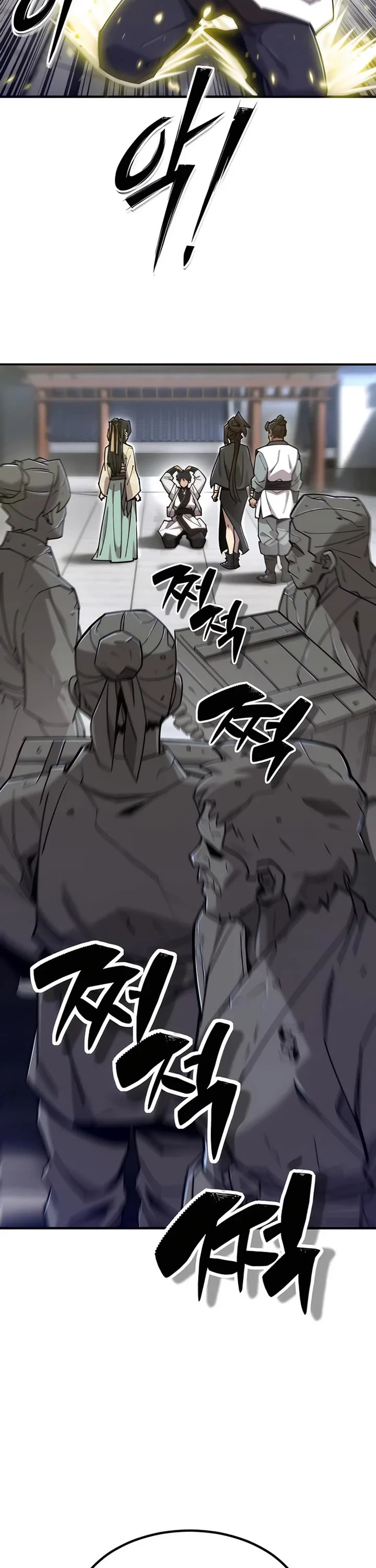 The Masters Are Subscribing To Me Chapter 36 210 014