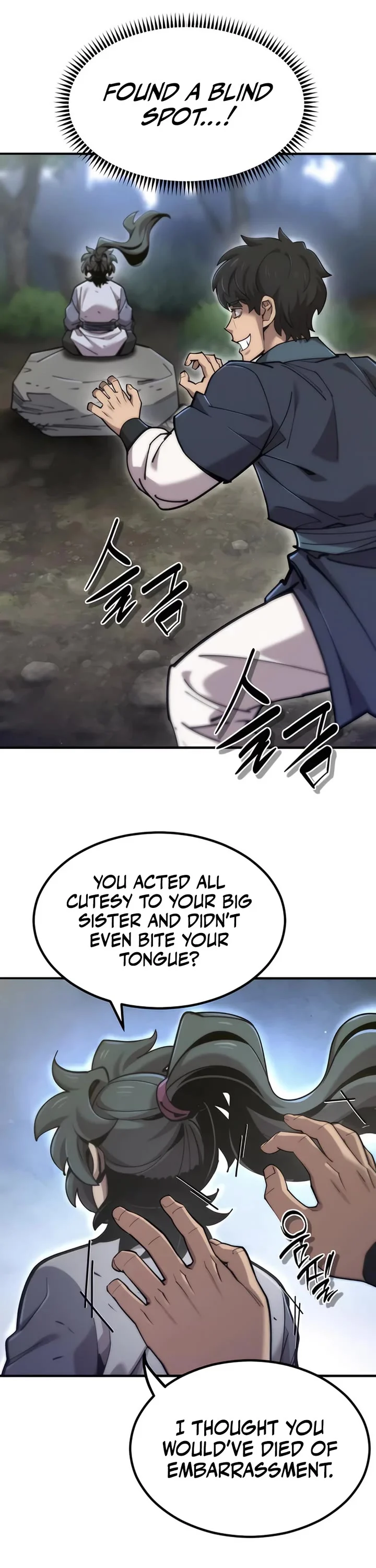 The Masters Are Subscribing To Me Chapter 37 211 012