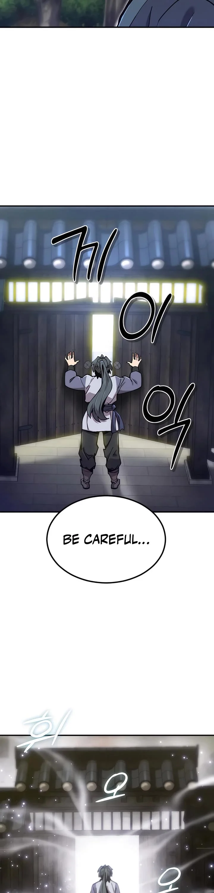 The Masters Are Subscribing To Me Chapter 37 245 046