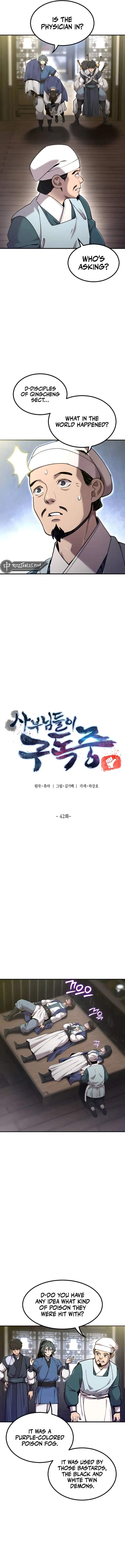 The Masters Are Subscribing To Me Chapter 42 72 002