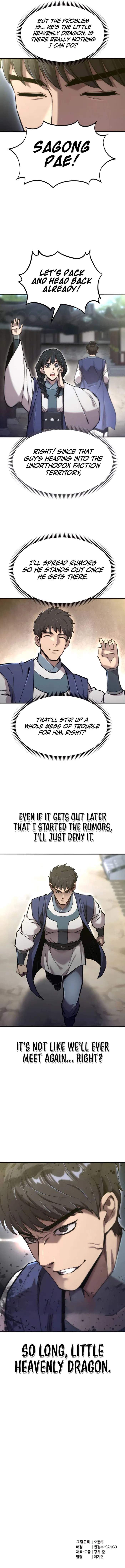 The Masters Are Subscribing To Me Chapter 42 91 021