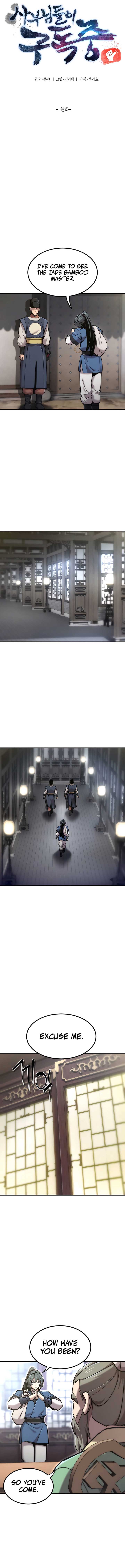 The Masters Are Subscribing To Me Chapter 43 74 04