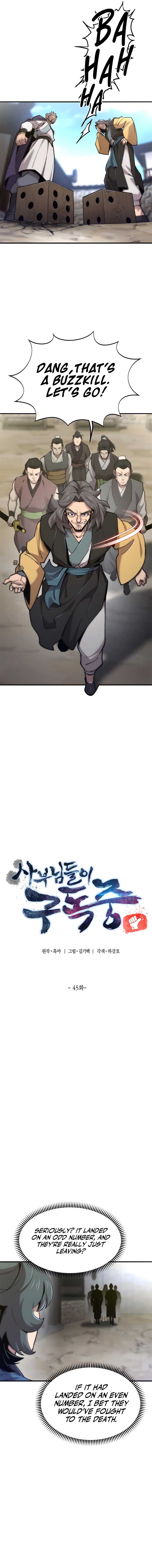 The Masters Are Subscribing To Me Chapter 45 80 04