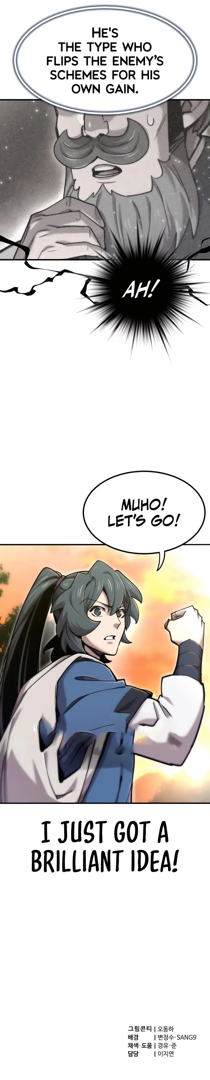 The Masters Are Subscribing To Me Chapter 46 91 21