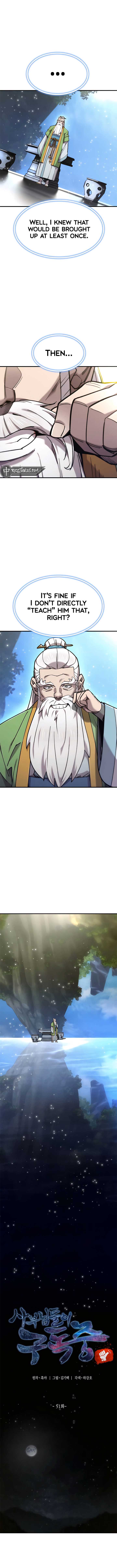 The Masters Are Subscribing To Me Chapter 51 66 05