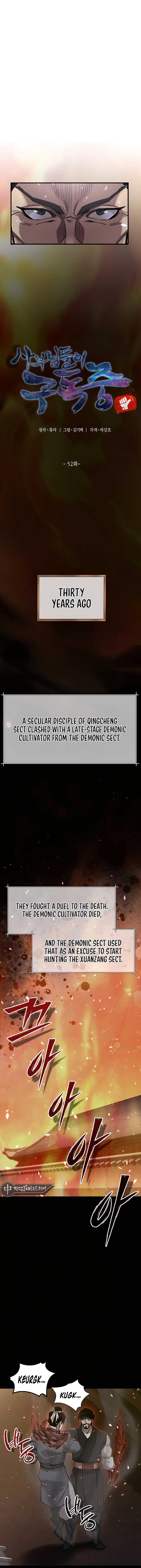 The Masters Are Subscribing To Me Chapter 52 69 02