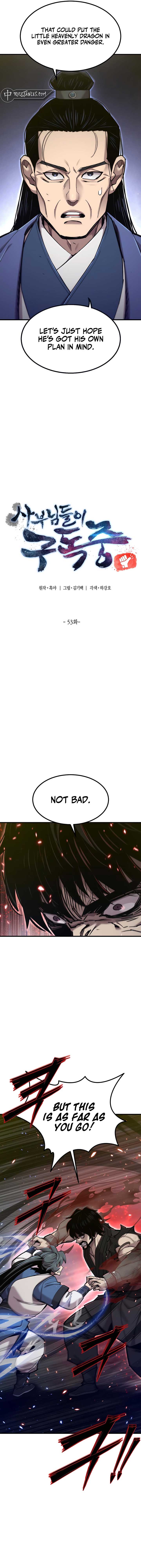 The Masters Are Subscribing To Me Chapter 53 87 05