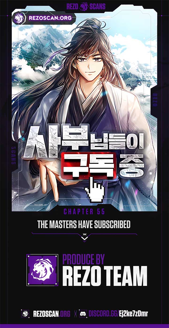 The Masters Are Subscribing To Me Chapter 55 50 01