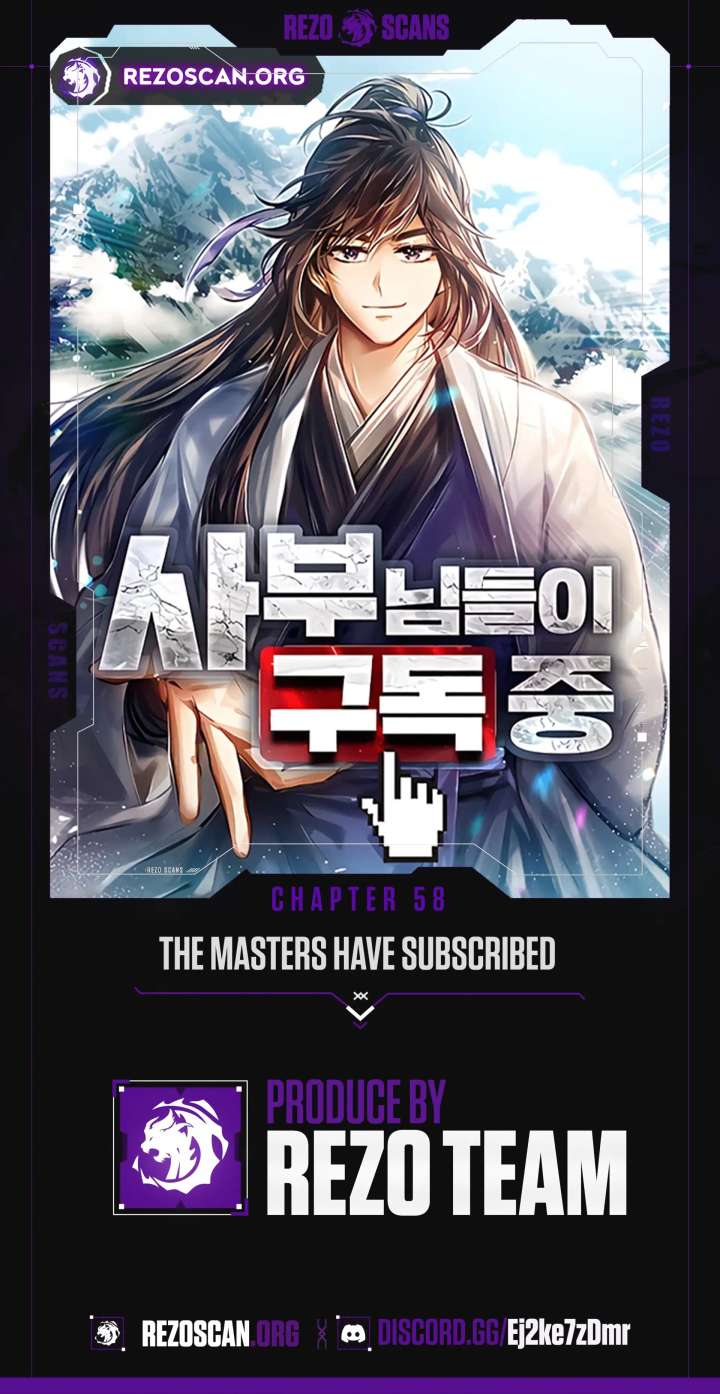 The Masters Are Subscribing To Me Chapter 58 59 01
