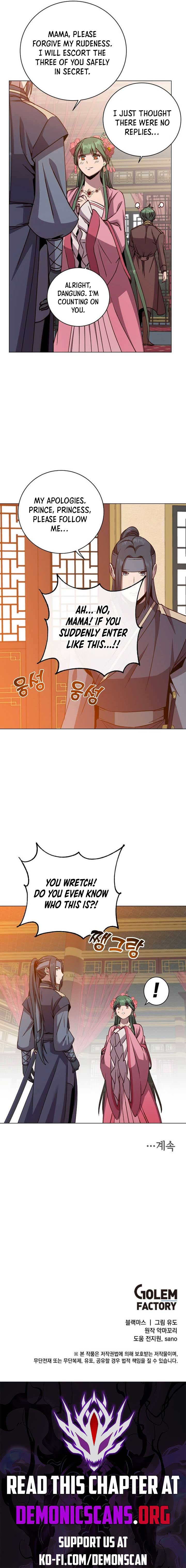 The Max Level Hero has Returned! Chapter 192 43 9