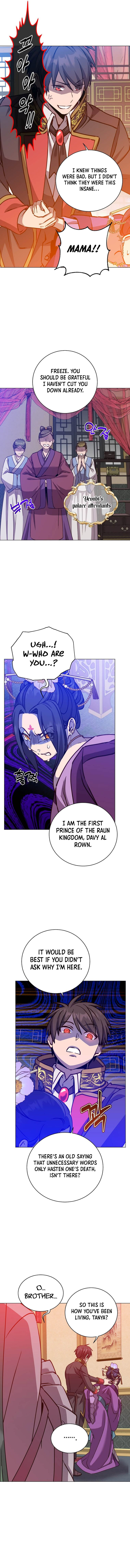 The Max Level Hero has Returned! Chapter 193 45 7