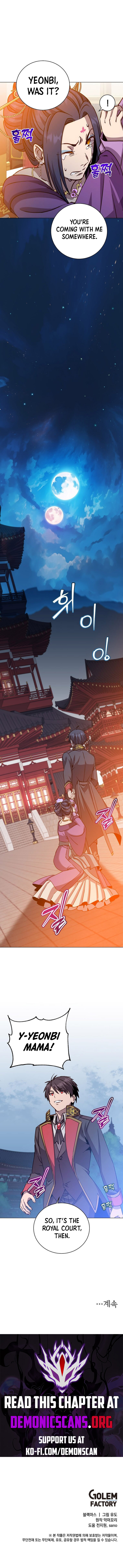 The Max Level Hero has Returned! Chapter 193 47 9