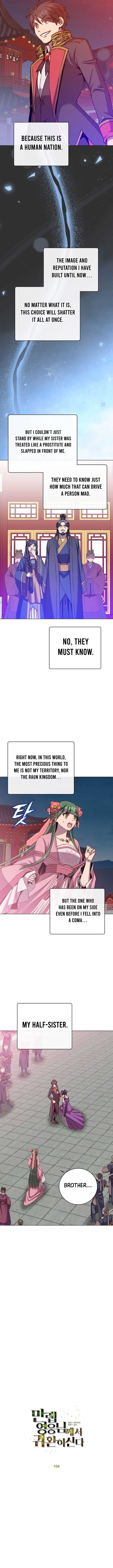 The Max Level Hero has Returned! Chapter 194 42 1