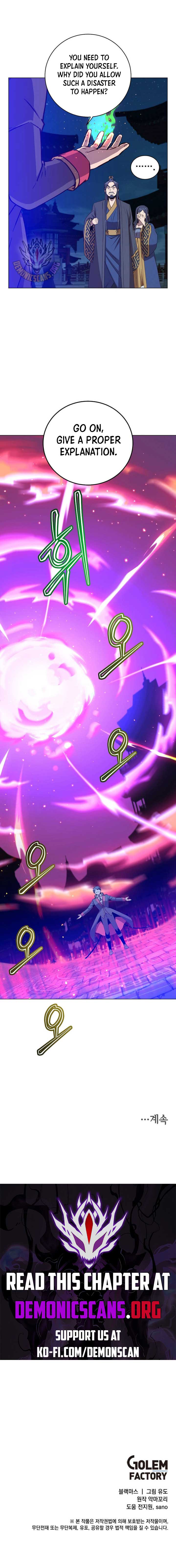 The Max Level Hero has Returned! Chapter 194 51 10