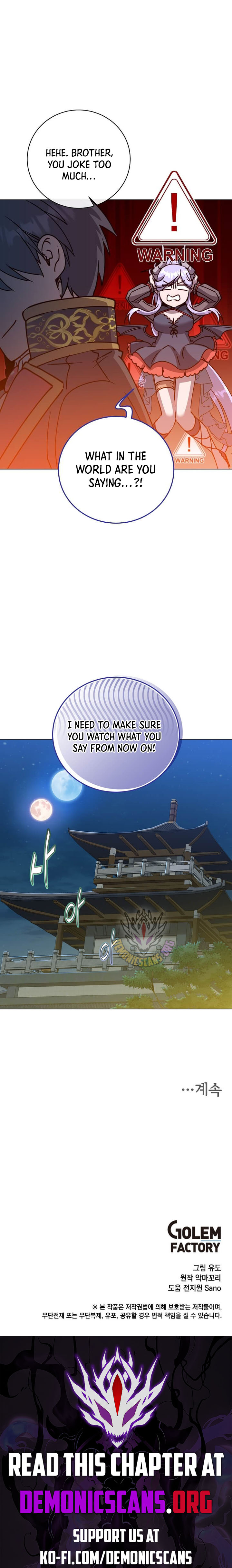 The Max Level Hero has Returned! Chapter 196 51 10