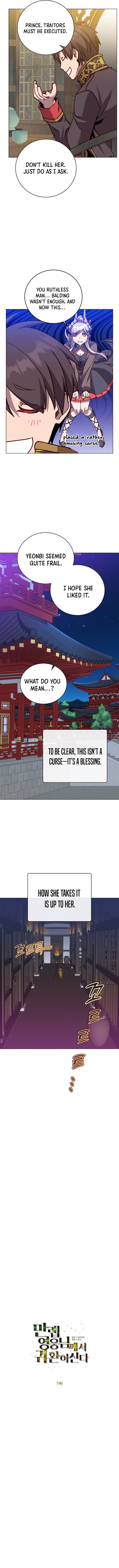 The Max Level Hero has Returned! Chapter 196 46 5