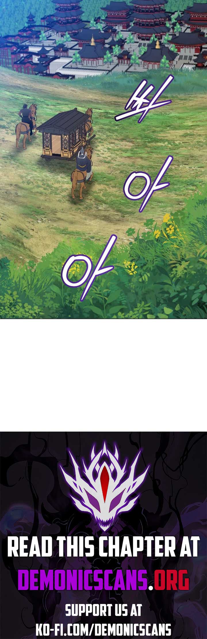 The Max Level Hero has Returned! Chapter 197 55 11