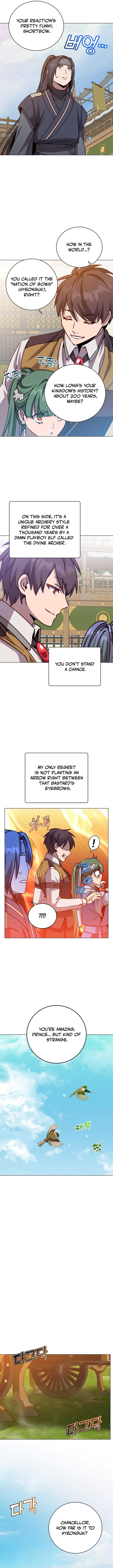 The Max Level Hero has Returned! Chapter 197 53 9