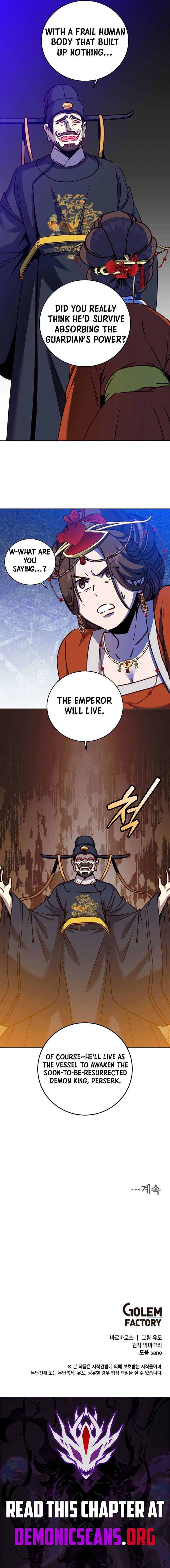 The Max Level Hero has Returned! Chapter 203 51 10