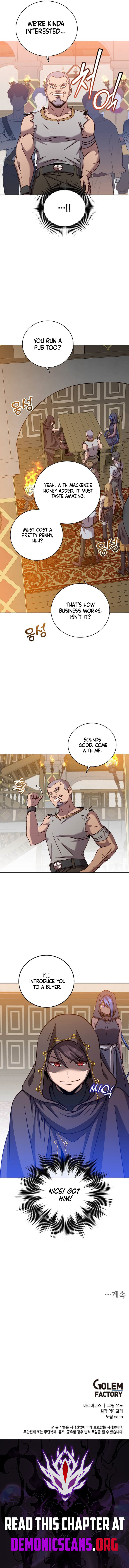 The Max Level Hero has Returned! Chapter 215 51 10