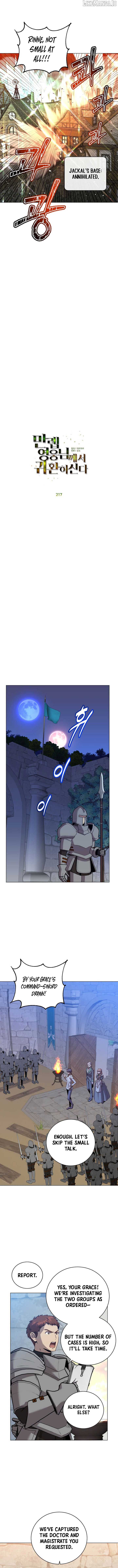 The Max Level Hero has Returned! Chapter 217 44 04