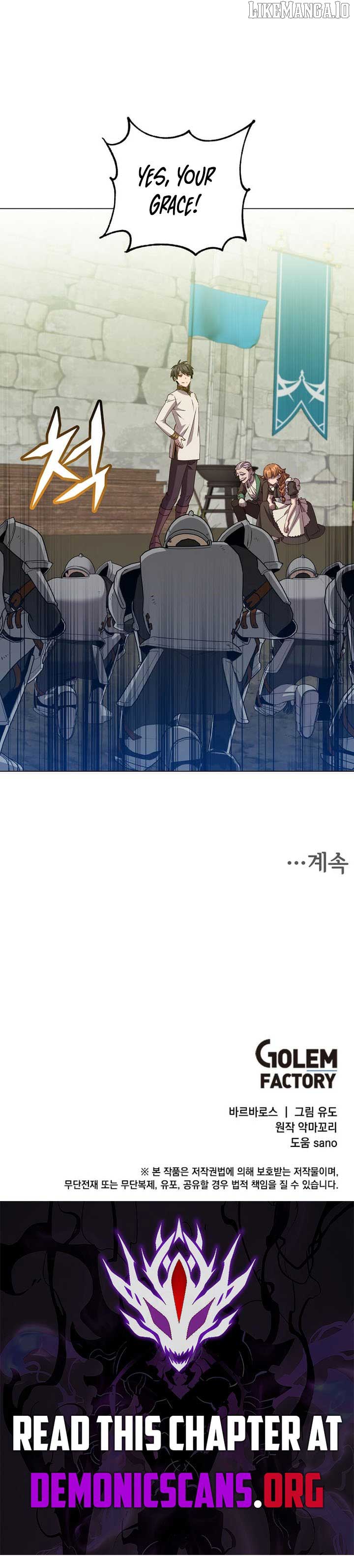 The Max Level Hero has Returned! Chapter 217 51 11