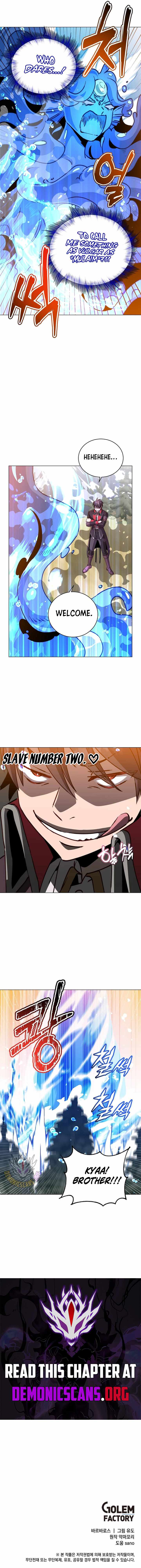 The Max Level Hero has Returned! Chapter 218 51 11