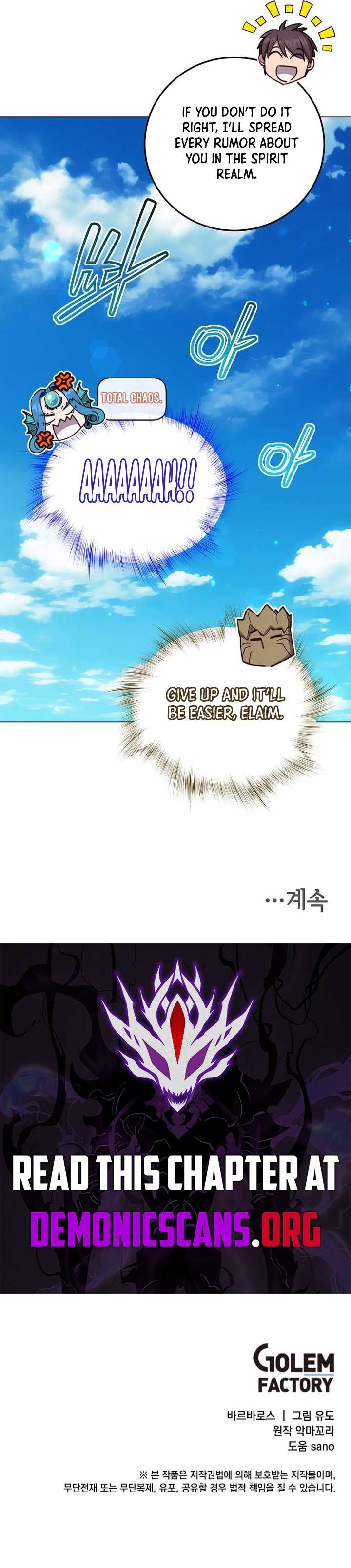 The Max Level Hero has Returned! Chapter 219 55 11