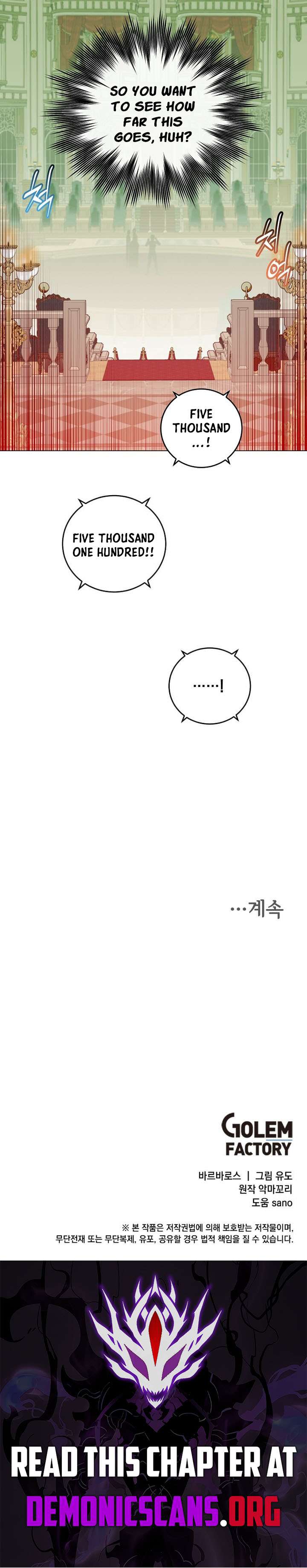 The Max Level Hero has Returned! Chapter 222 55 012