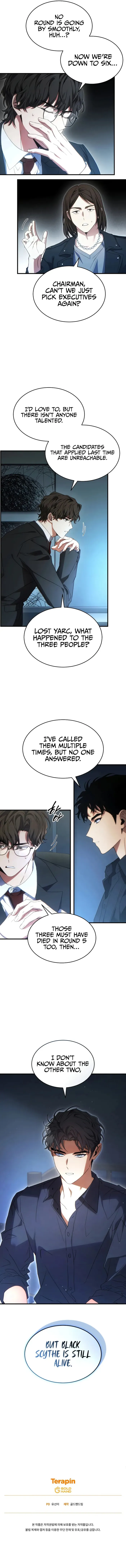 The Max-Level Player’s 100th Regression Chapter 61 51 11