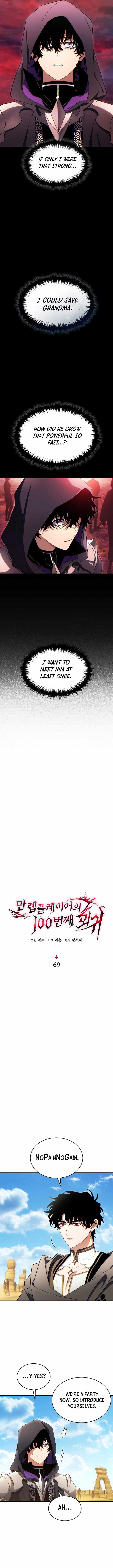 The Max-Level Player’s 100th Regression Chapter 69 63 08