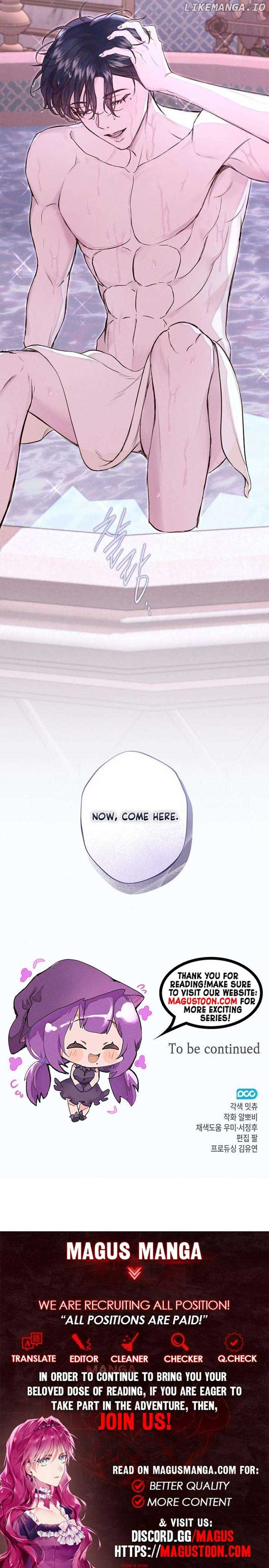 The Merman Trapped in My Lake Chapter 21 39 8