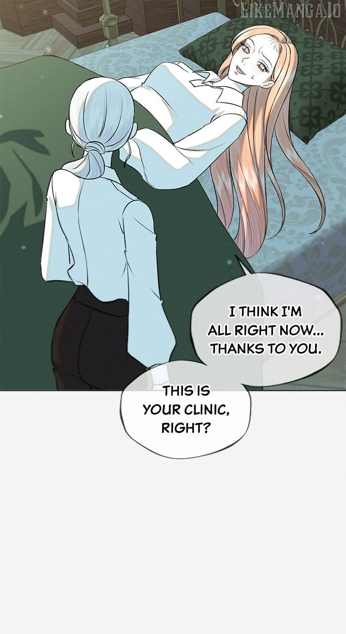 The Merman Trapped in My Lake Chapter 30 260 28